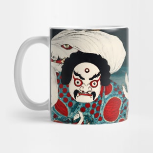 Chochin obake, japanese ghost Mug